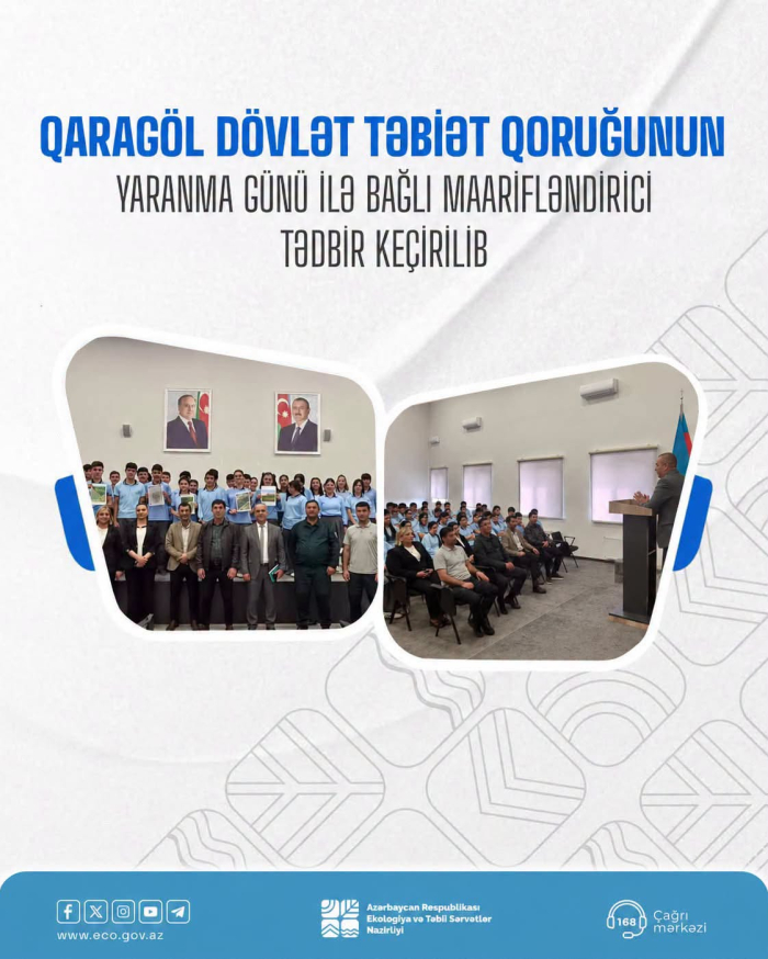 Qaragöl Dövlət Təbiət Qoruğunun yaranma günü ilə bağlı maarifləndirici tədbir keçirilib